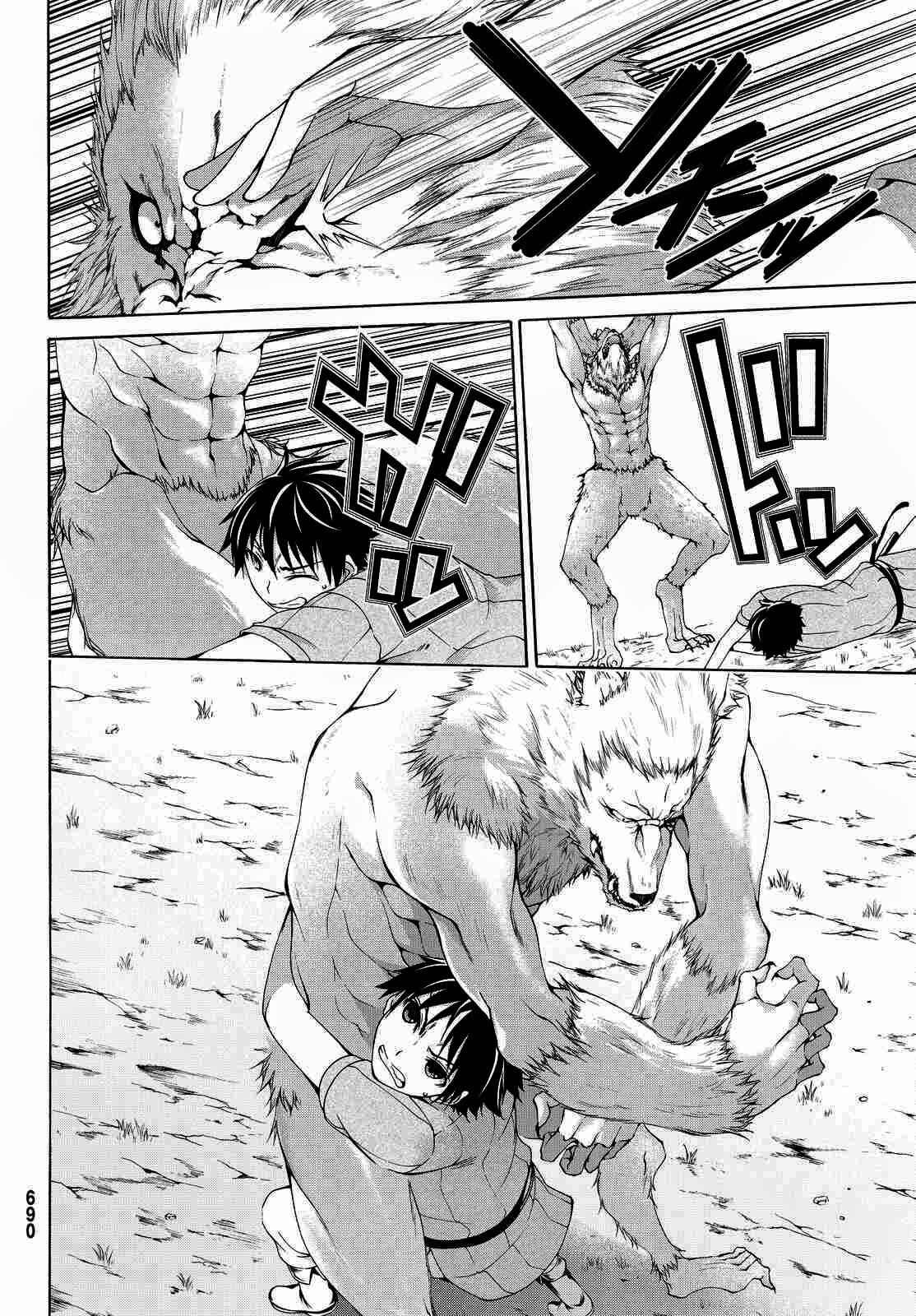 I'm standing on 1,000,000 lives Chapter 5 25